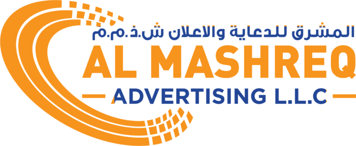 Al Mashreq Advertising